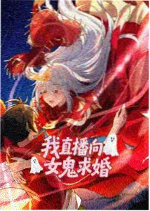 omoani动漫全集 时空回响